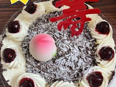 -味多美蛋糕(西安门店)