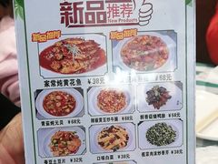 -紫光园(燕郊总店)