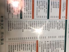 -小龍鳳餐室(番禺路店)