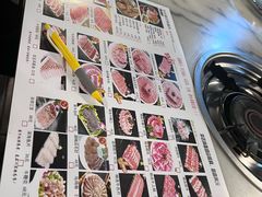 -马记伊源斋涮肉·清真菜(百子湾店)