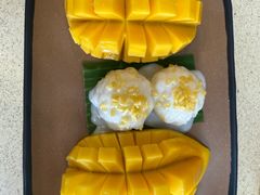 -Mango Tango