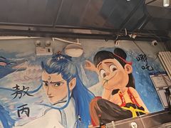 -英雄故事地摊烤肉(马驹桥店)