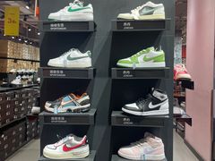 -五环Outlets(高新工厂店)