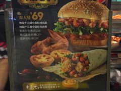 -肯德基(西安兴庆店)