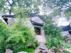 -留园