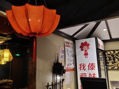-傣妹火锅(四川北路店)