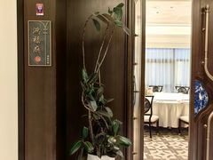 -颂福楼·南京菜(定淮门店)