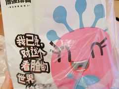 -傅强排骨(成都总店)