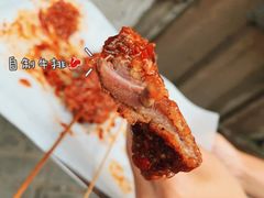 -辽B·小串(总店)