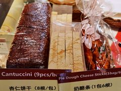 -德南面包房(尚都店)