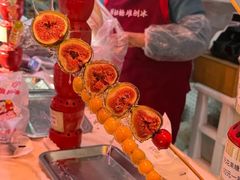 -天津堆姐糖堆刨冰(河东区总店)