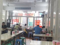 大堂-非遗·爱西干面(小公园总店)