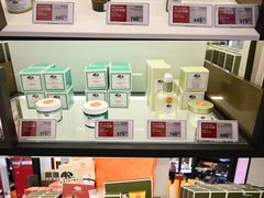 -DFS迪斐世(澳门美高梅店美妆世界)