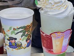 -茉沏(万科美好广场店)
