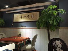 -珍爱咖啡(兴化东里4号楼店)