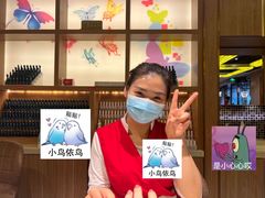 -海底捞火锅(万丰桥店)