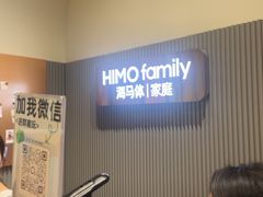 -海马体照相馆(上海月星环球港店)