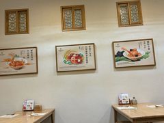 -九忠祥小笼馆(保利时光里店)
