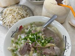 -Pho Hoa Pasteur