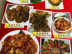 -大树下海鲜饭店