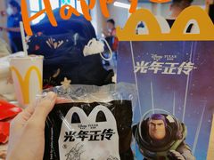 -麦当劳(季平店)