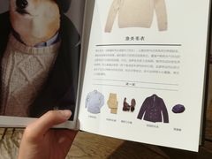 -当当书店(国泰广场店)