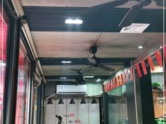 门面-铁胖子口碑长沙菜·龙虾烧烤(赤岗社区店)