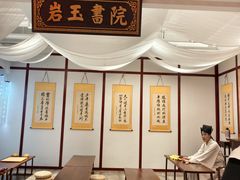 -中街·盛京龙城