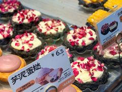 -鲍师傅糕点(江苏路店)