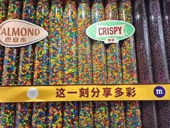 -m豆巧克力世界(上海世茂广场店)