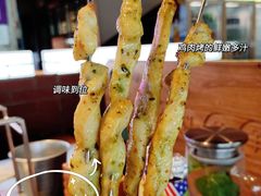 -很久以前羊肉串(朝阳路店)