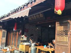 -南街牛肉麺(南街店)