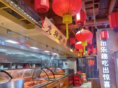 -老爷子原味蒸饺(总店)