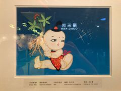 -上海电影博物馆