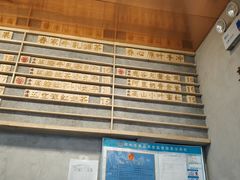 -眷茶(大卫城10楼店)