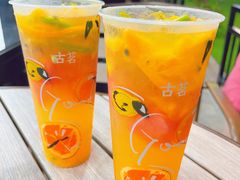 -古茗(番禺厦滘店)