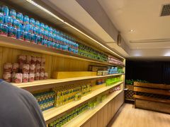 -汤森悠生活文化汤(江宁万达店)