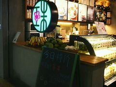 -宝珠奶酪(闵行仲盛店)
