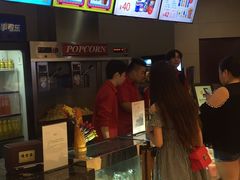 -AMG海上明珠影城(上海环球港RealDCinema店)