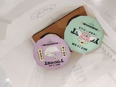 -我是酸奶君(壹方城店)