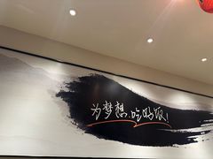 -吉野家(群力王府井店)