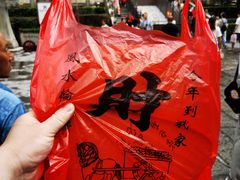 -南岳衡山风景名胜区-南岳大庙