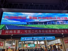 -杭州九堡客运中心