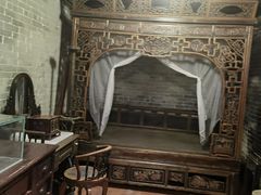 -梁启超故居纪念馆