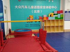 -积木宝贝儿童成长中心(花乡奥莱中心店)