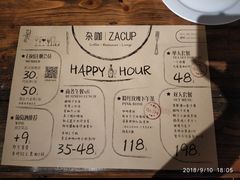 菜单-杂咖zacup(领展中心城店)