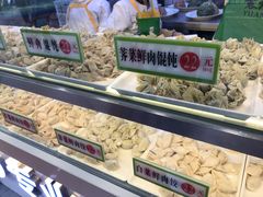 -袁记云饺(瞿溪路店)