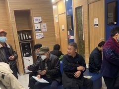 -美年大健康体检中心(牡丹园分院)