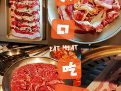 -西塔老太太泥炉烤肉(川沙百联店)