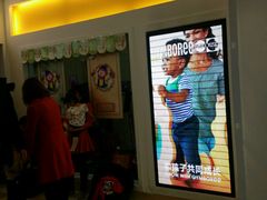 -金宝贝早教(和悦汇店)